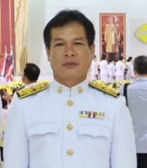 นายสำรวม วงษ์รักษา