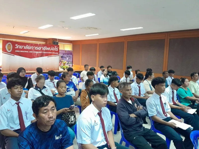 โครงการปฐมนิเทศนักเรียน นักศึกษาฝึกงานและฝึกอาชีพ ประจำปีงบประมาณ พ.ศ. 2569 (ภาคเรียนที่ 1 ประจำปีการศึกษา 2569)