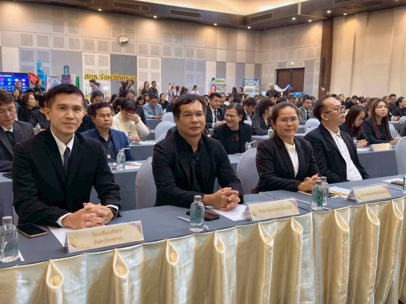 ร่วมประชุมเชิงปฏิบัติการการขับเคลื่อนพระบรมราโชบายด้านการศึกษาในหลวงรัชกาลที่ 10 