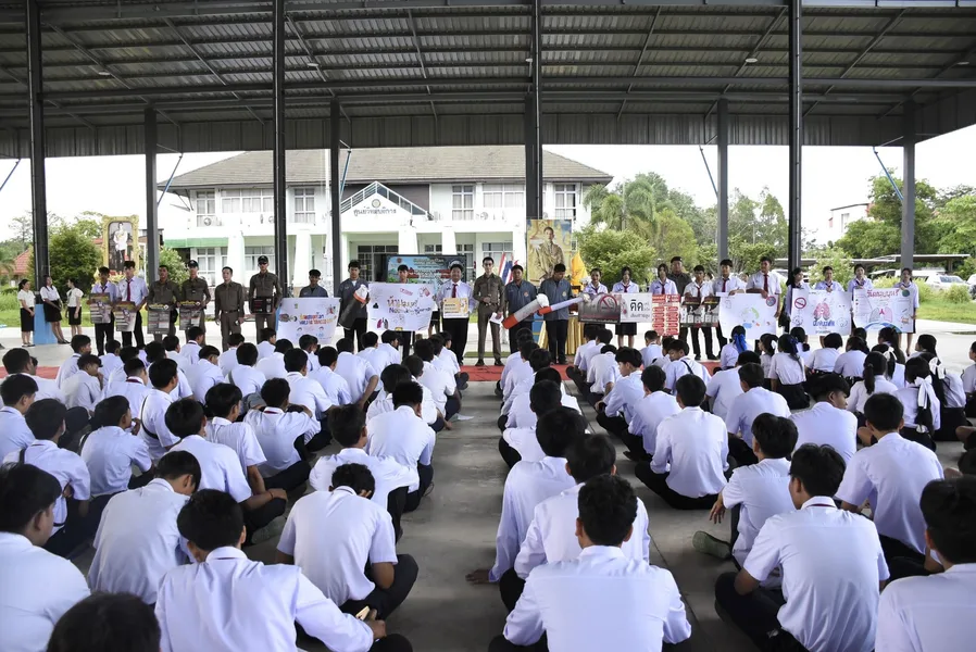 กิจกรรม “วันงดสูบบุหรี่โลก (WORLD NO TOBACCO DAY)”