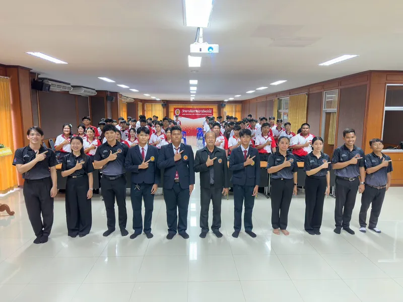 การปฐมนิเทศสมาชิกใหม่