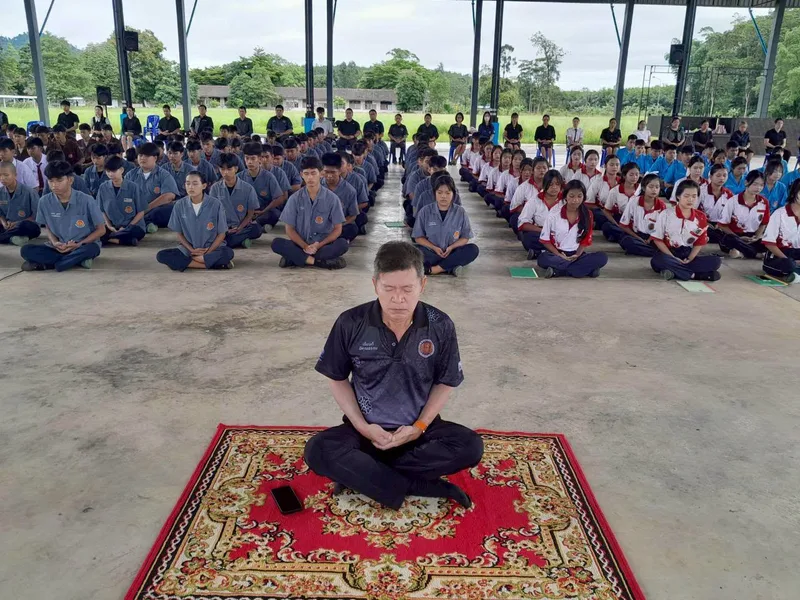 ร่วมนั่งสมาธิ - สวดมนต์ส่งเสด็จ สมเด็จพระเจ้าลูกเธอ เจ้าฟ้าพัชรกิติยาภา นเรนทิราเทพยวดี กรมหลวงราชสาริณีสิริพัชร มหาวัชรราชธิดา สู่สวรรคาลัย