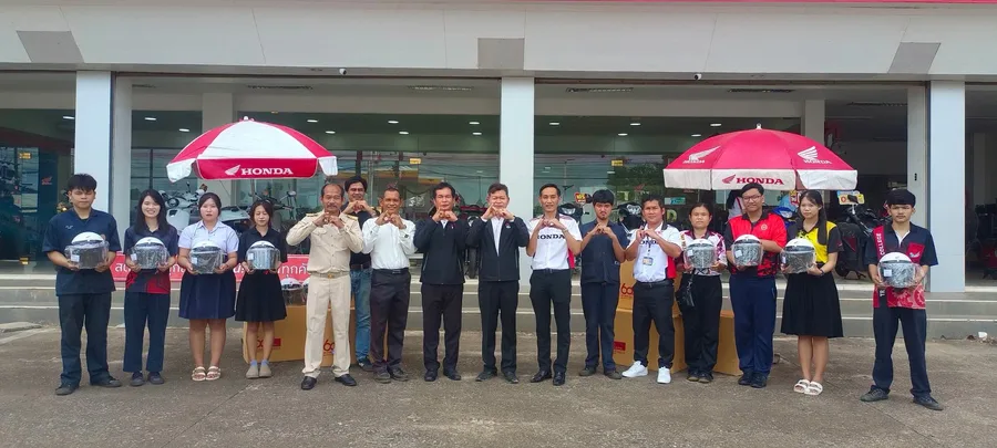 โครงการ one dealer one college  ประจำปี 2569 