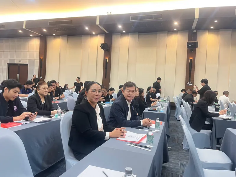 เข้าร่วมประชุมเชิงปฏิบัติการการจัดทำแผนพัฒนาจังหวัดตราด 