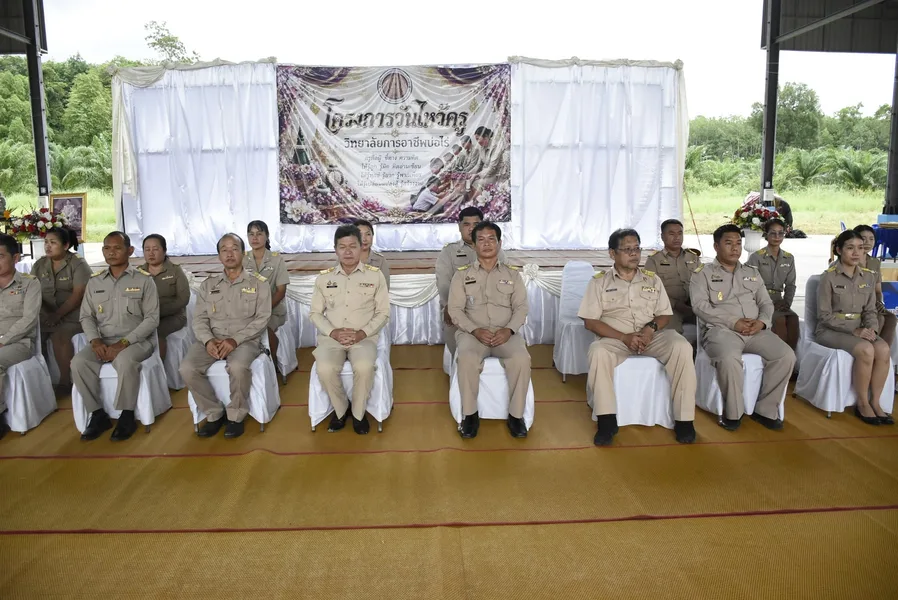 ภาพประกอบข่าว 2