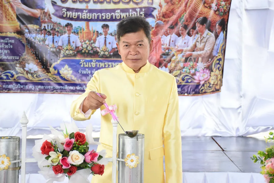 ภาพประกอบข่าว 2