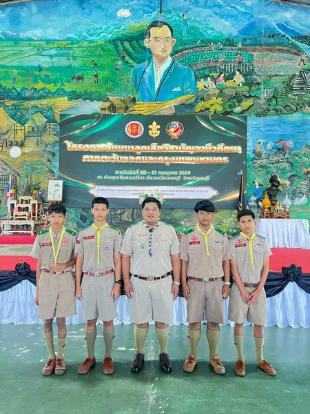 ภาพประกอบข่าว 3