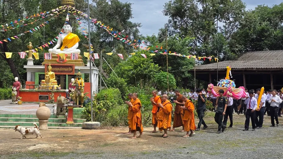 ภาพประกอบข่าว 3