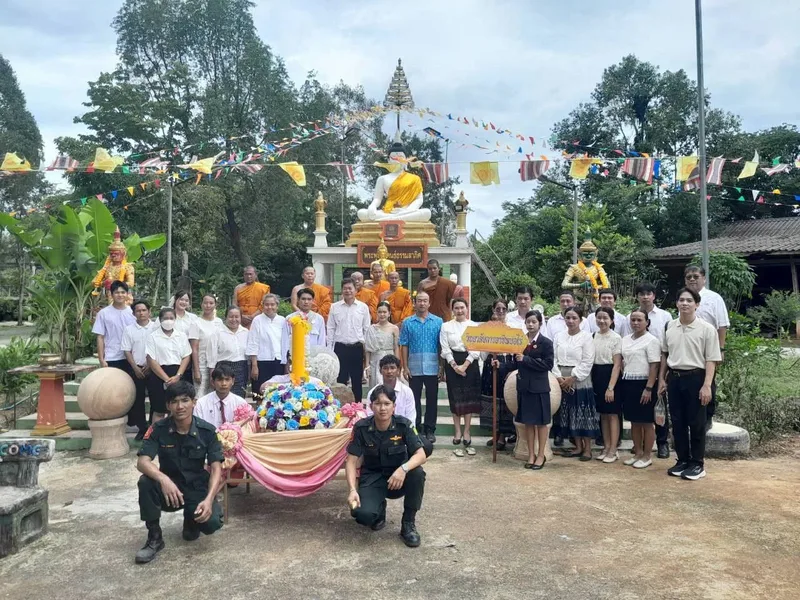ภาพประกอบข่าว 4