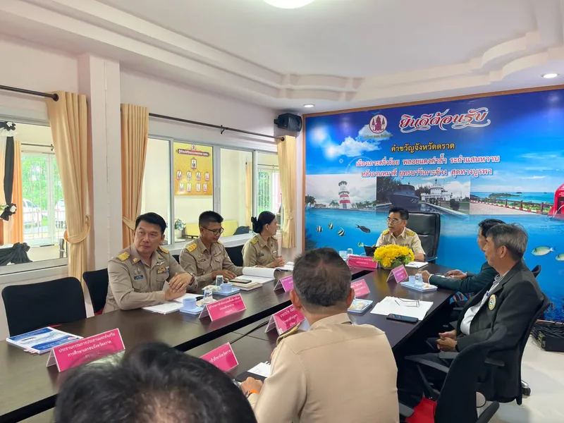 การเข้าร่วมประชุมคณะกรรมการ สกสค.จังหวัดตราด ครั้งที่ 6/2569